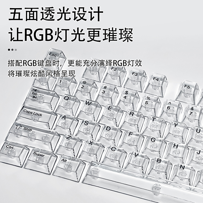Keycap Profil Cherry Transpara - Gaming Keyboard No Rgb ulasan dan harga