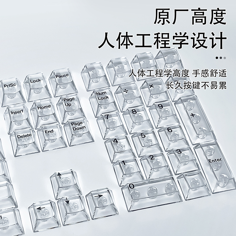 Keycap Profil Cherry Transpara - Gaming Keyboard No Rgb ulasan dan harga